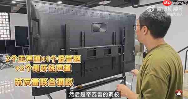 今年值得买的高端电视是哪款  旗舰刺客海信E7Q用硬核技术给出答案