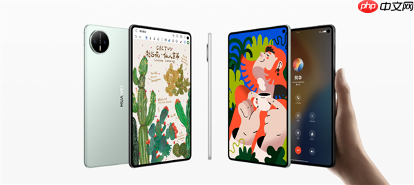 3299元起 华为MatePad mini悦读版开售 能打电话的小平板