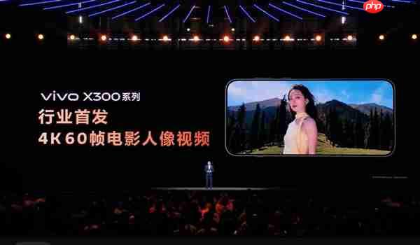 vivo/OPPO影像旗舰争先发布!天玑9500行业首发4K60fps电影人像、榨干2亿像素