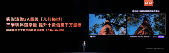 天玑9500 G1-Ultra GPU性能、能效、游戏全场称霸!