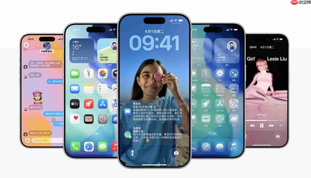 OPPO设计师:苹果iOS 26液态玻璃,背后需要极大算力