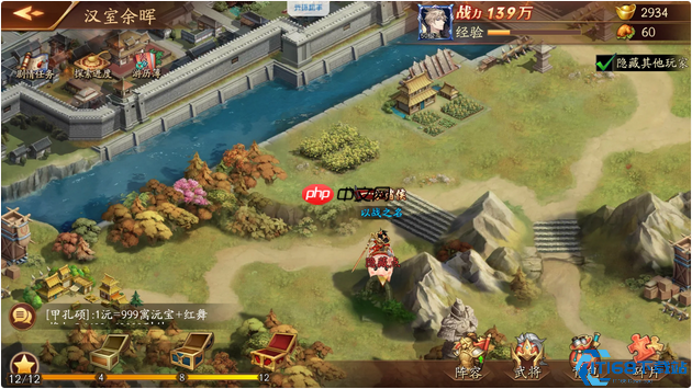 制霸三国战场!碾压孙坚的终极实战手册