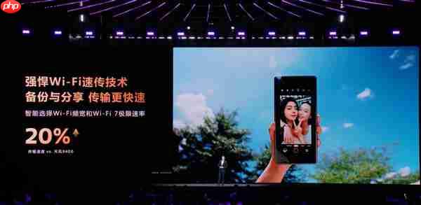 能超越天玑AI的只有天玑！天玑9500持续刷新端侧AI性能上限