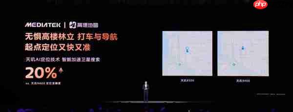 能超越天玑AI的只有天玑！天玑9500持续刷新端侧AI性能上限