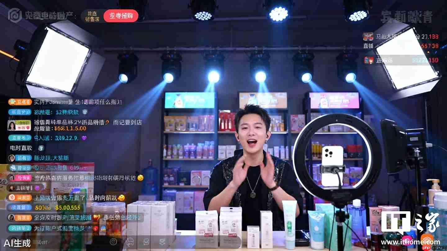 市场监管总局：将强力整治虚假营销、假冒伪劣等直播电商乱象