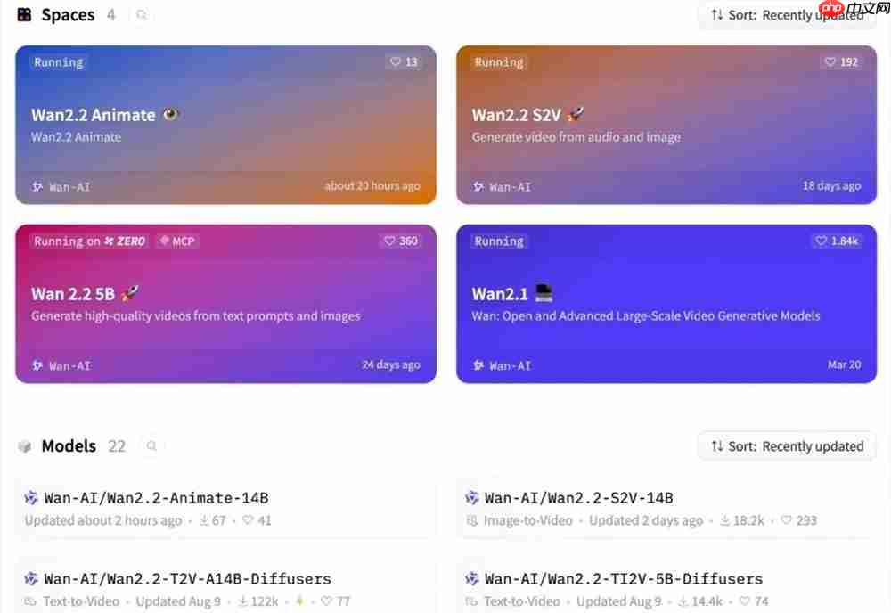通义万相全新动作生成模型Wan2.2-Animate正式开源