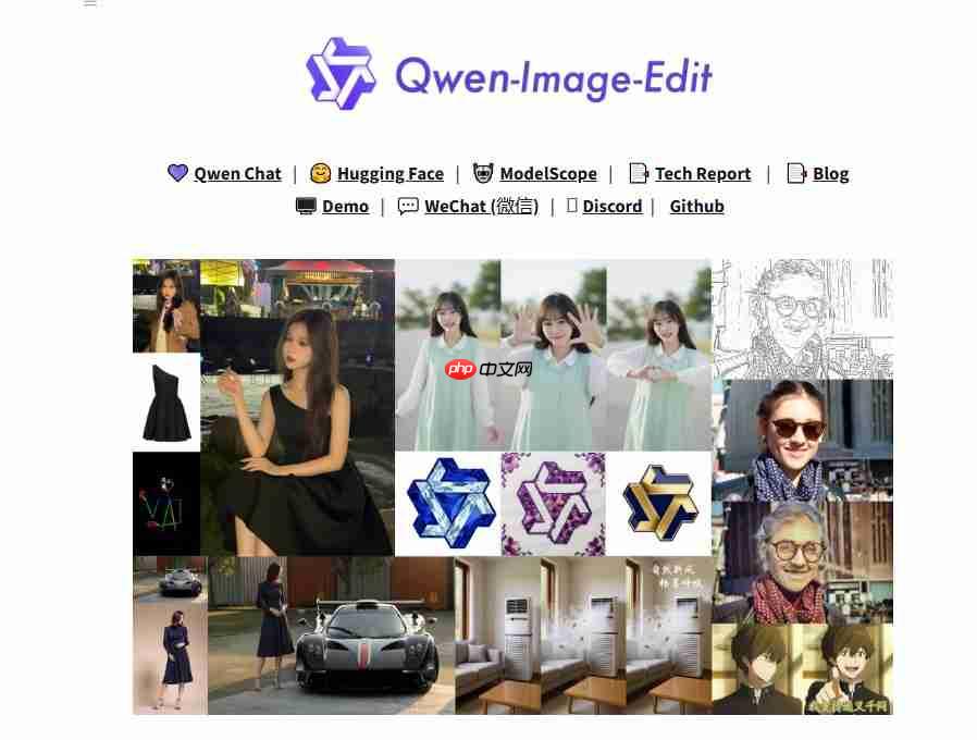 告别P图烦恼!阿里Qwen-Image多图像编辑功能一键合成专业级广告大片