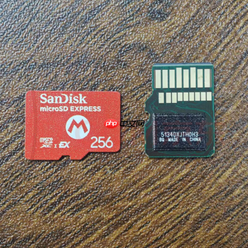 《最终幻想7：重制版》Switch 2版官方提醒需要90G空间无卡带