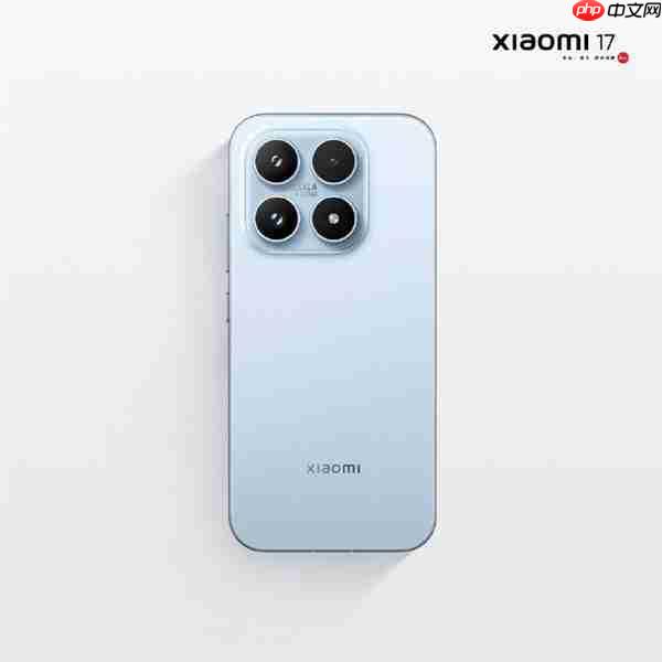9月25日发布！小米17系列三款机型配置、售价曝光：全系标配骁龙8E5 全系256GB起步