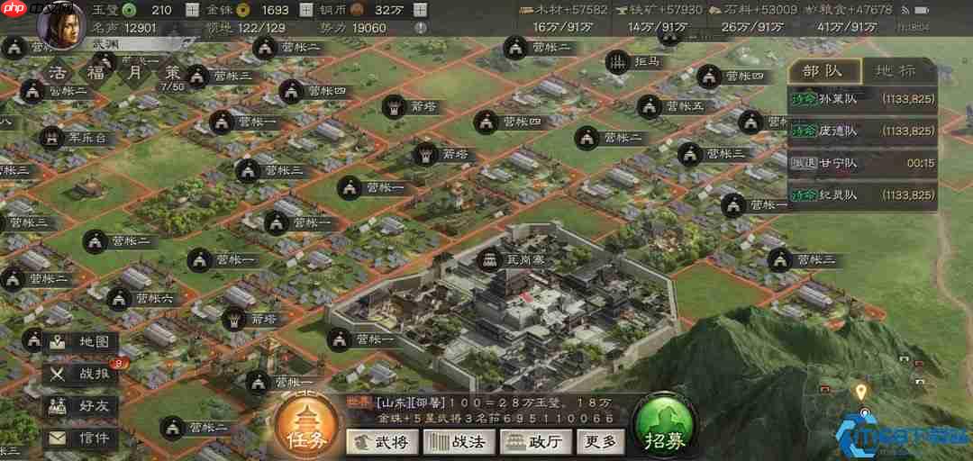 战场视野霸权：掌控迷雾的终极战术指南