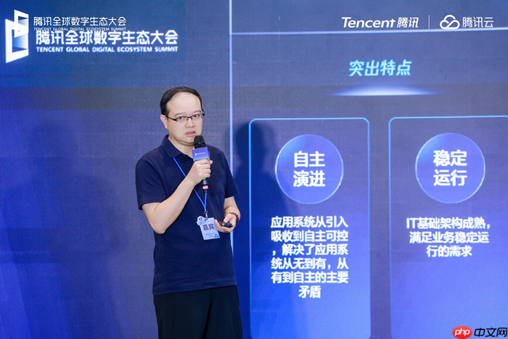 腾讯云TencentOS Server AI发布，为千行百业打造安全可靠的国产化数字底座