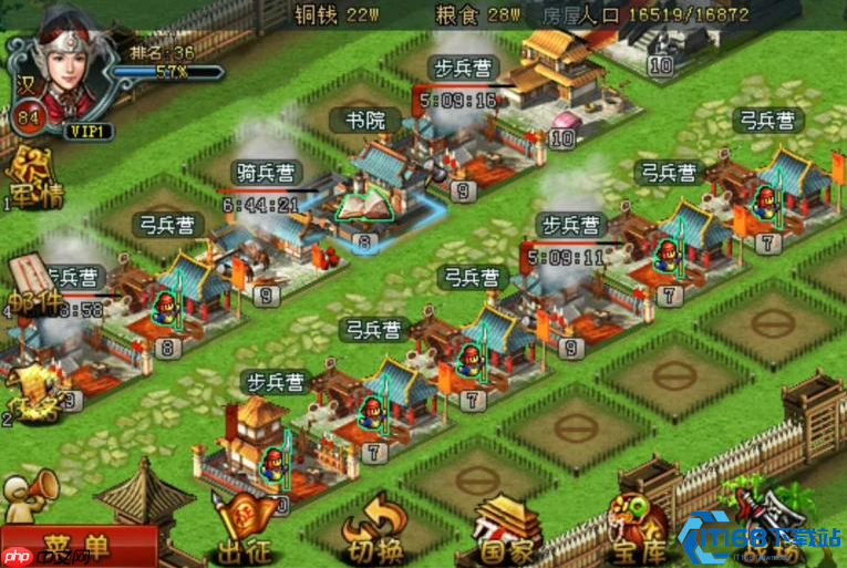 封地建设终极蓝图：从荒地到战争机器的爆肝指南