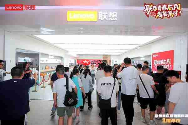 线下快闪派对100%中奖!联想重庆万象城店周年庆 价值1899元自行车等您拿