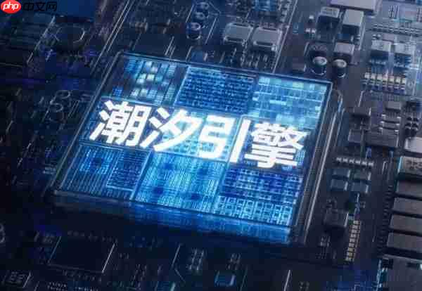 国庆旅行告别电量焦虑!OPPO K13s持久战神让你畅玩整个长假