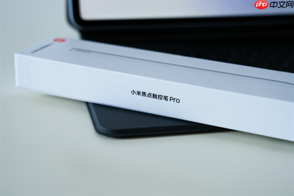 小米平板8 Pro上手：安卓平板新标杆