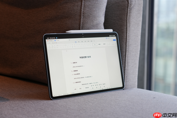 小米平板8 Pro上手：安卓平板新标杆