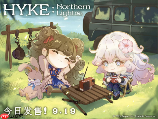 露营魔女展开了一场追寻母亲足迹的旅程 《海珂：北境极光》今日正式发售！