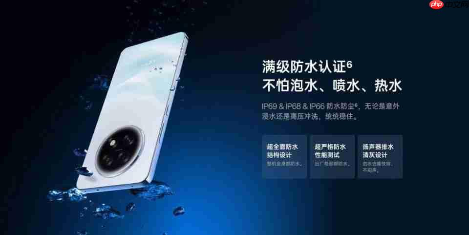 防水耐摔领跑行业，OPPO K13s 正式发布