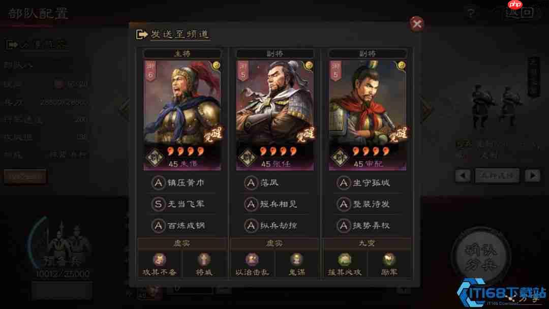 群弓流核心阵容大全：从黄金三角到黑科技玩法