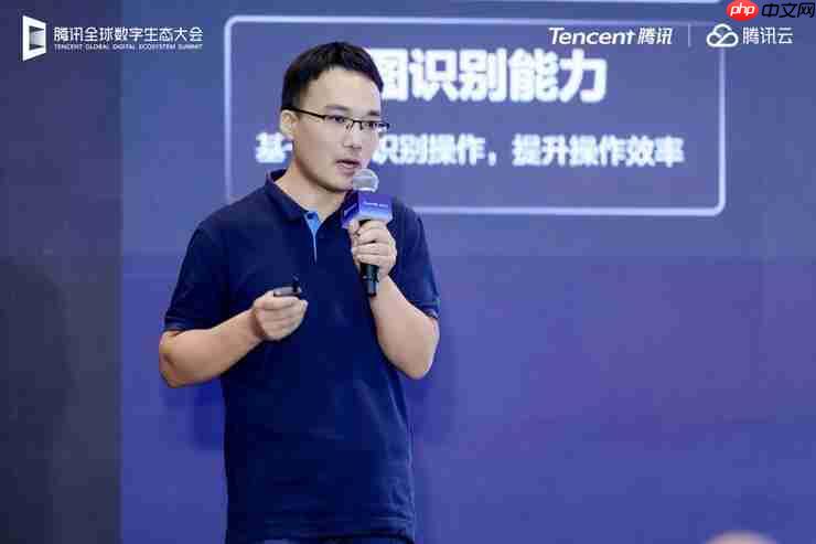 Data＋AI驱动技术服务升级，腾讯云智能顾问和腾讯云可观测发布全新AI能力，助力客户高效用云