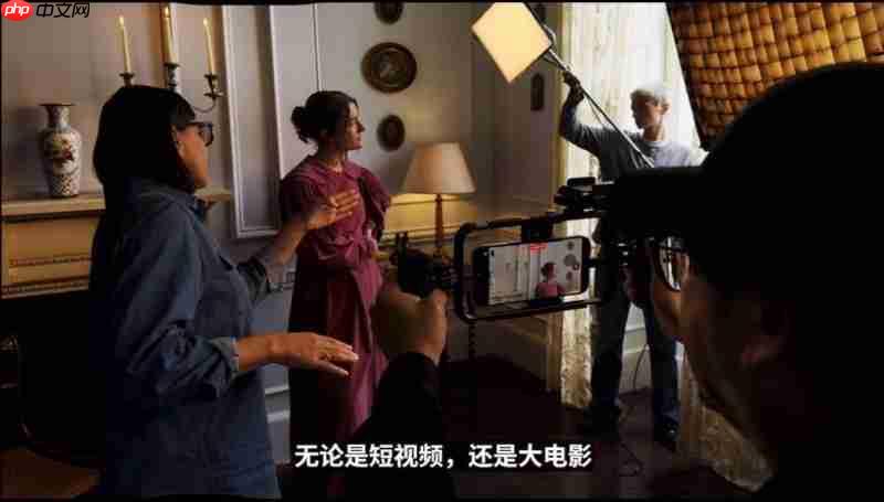 苹果发布会再现中国品牌身影：SmallRig斯莫格深度参与手机影像生态构建