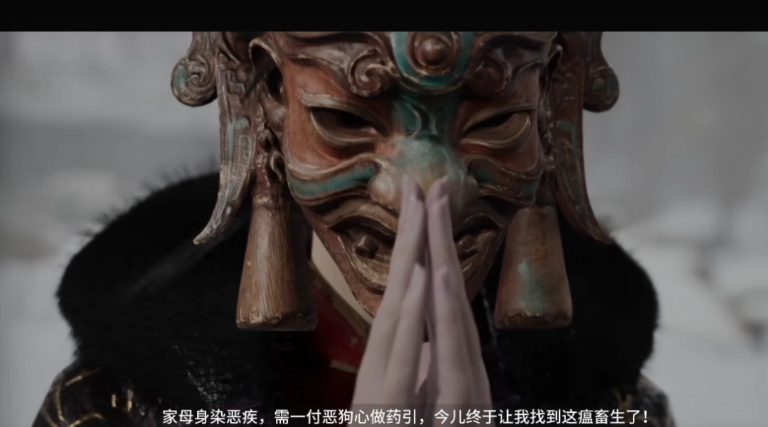 国产抗日游戏《斗虎》全新演示：战斗实机 还有美女boss！