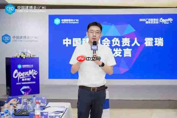 一场OpenMic，聊出行业新未来