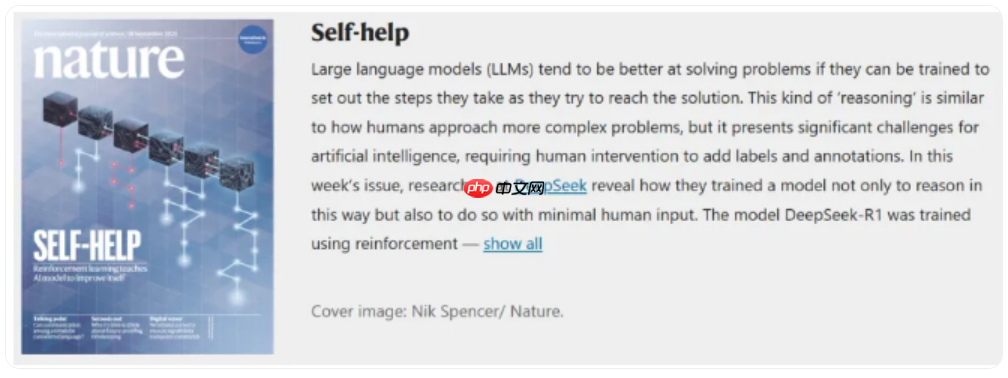 DeepSeek 论文登上 Nature 封面，AI 大模型首次通过同行评审