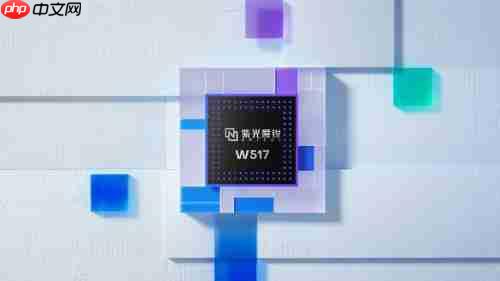 搭载紫光展锐W517  大朋AI眼镜全新上市