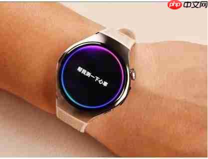 华为苹果手表巅峰对决:看谁能称霸2025年腕上科技