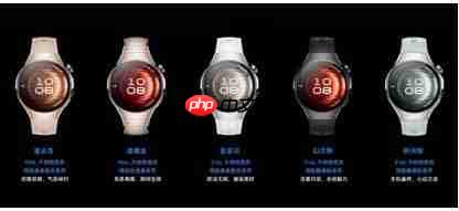 华为苹果手表巅峰对决:看谁能称霸2025年腕上科技