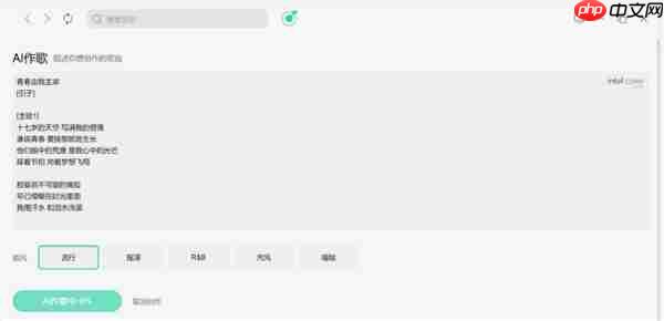 为青春加点“AI”：英特尔携手微软、京东助力高校学子开启智能学习新方式
