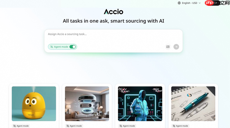 阿里上榜全球创新人才最佳雇主：AI原生应用Accio备受关注