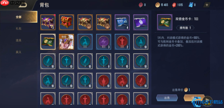 无尽对决金币爆仓指南!四条黄金法则助你英雄全解锁