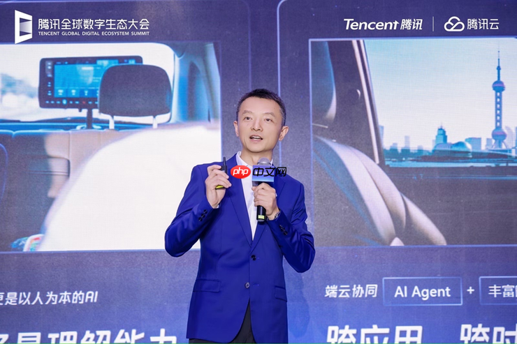 腾讯钟翔平：以“好用的AI”，助力汽车产业从增长到增效