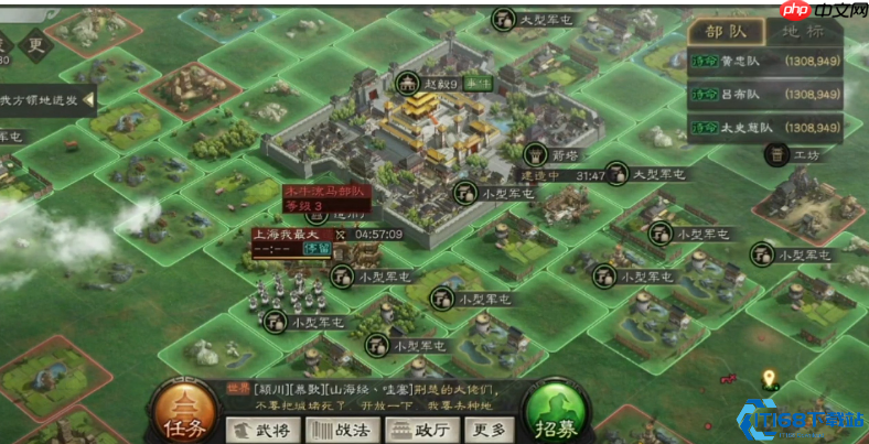 军屯建造终极指南：低配地秒变资源矿的秘密武器