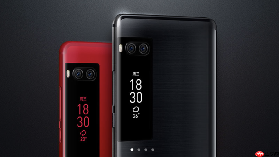 小米17 Pro革命性设计曝光，太太太炸裂了！