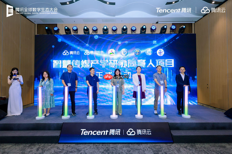 2025腾讯全球数字生态大会：打造更懂媒体的产业助手，腾讯云探索“传媒+AI”融合新路径