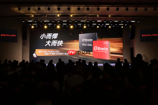 壹号本发布X1Air三合一AIPC，革新多形态体验