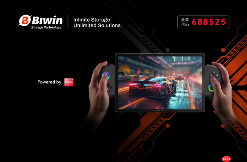 壹号本发布X1Air三合一AIPC，革新多形态体验