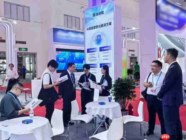 南北双赋|信华信双会联动，以数智之力共促全球服务贸易与投资新格局