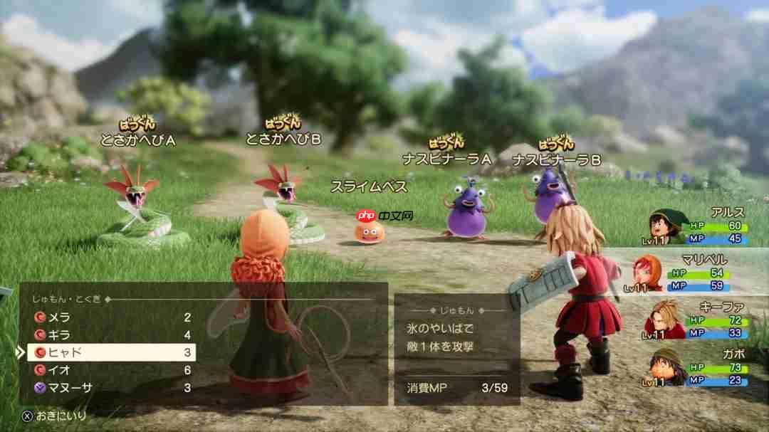 《勇者斗恶龙7：Reimagined》新情报 游戏焕然一新