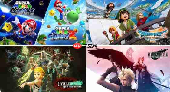 switch 2即将发售游戏容量统计 《最终幻想7》最大