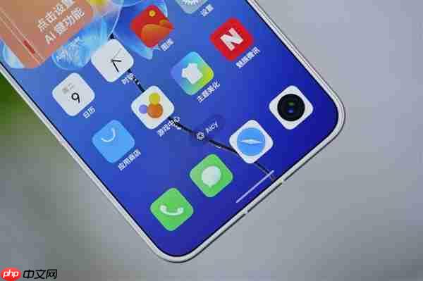 行业唯一四等边白面板!魅族22图赏