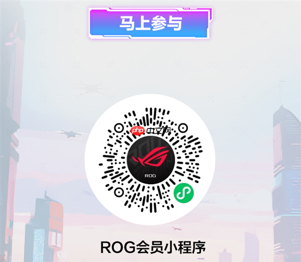 Show华硕主板 赢ROG周边和好礼