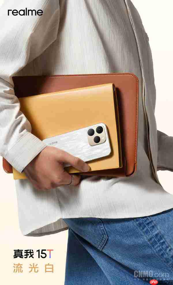 真我15T配置信息公布：厚7.79mm 配7000mAh大电池