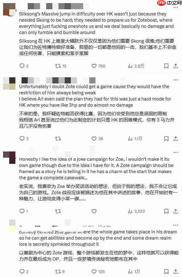 这么早就幸幻想?玩家热议《空洞骑士》下一作主角