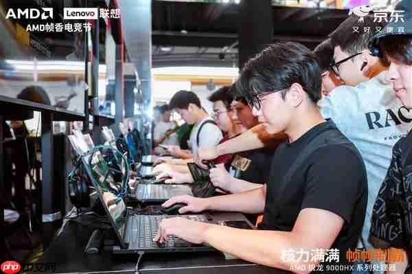 AMD移动X3D加持  内嵌天禧智能体！联想拯救者R9000P 2025至尊版升级电竞体验