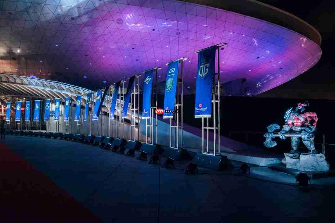 《DOTA2》2026年国际邀请赛将在中国上海举办