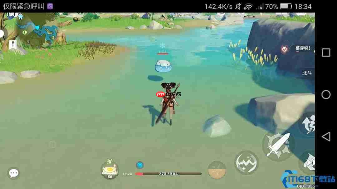 原神史莱姆终极图鉴：材料刷取与元素反应全攻略